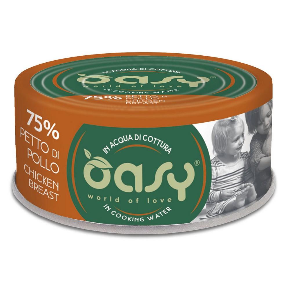 http://backend.agricolashop.it/media/catalog/product/0/1/01616101.jpg