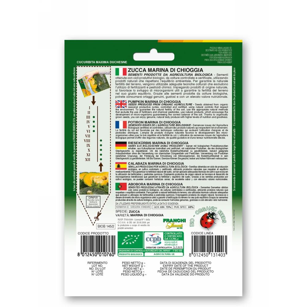 http://backend.agricolashop.it/media/catalog/product/0/2/02268996_1_1.jpg,http://backend.agricolashop.it/media/catalog/product/0/2/02268996_0_1.jpg