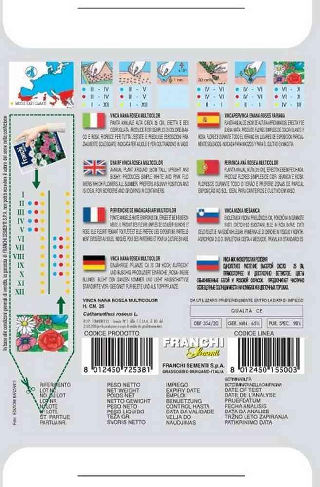 http://backend.agricolashop.it/media/catalog/product/d/b/dbf_354-20ab.jpg,http://backend.agricolashop.it/media/catalog/product/d/b/dbf_354-20b.jpg