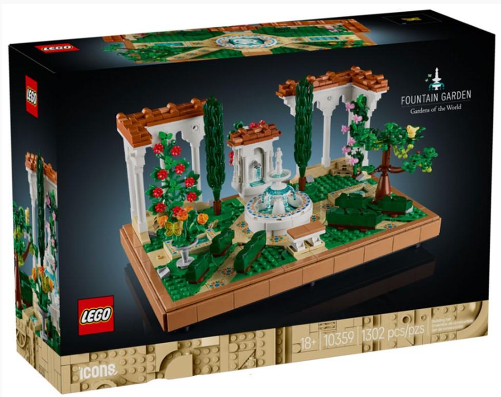 10359 Il giardino della fontana