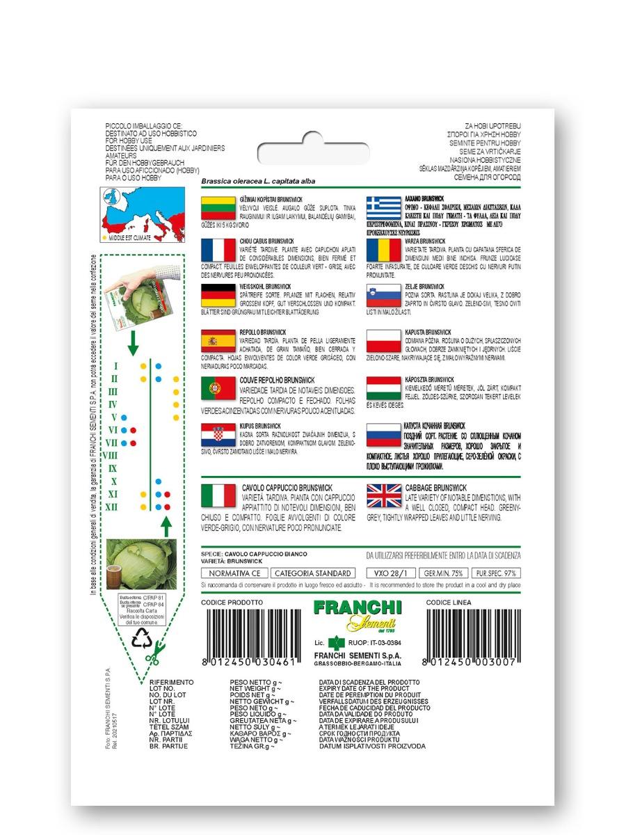 Cavolo Cappuccio Bianco Brunswick Virimax semi orto Franchi Sementi