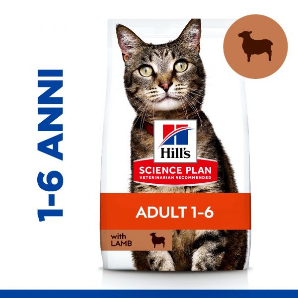  Adult Alimento per gatti all'agnello e riso - 1,5kg
