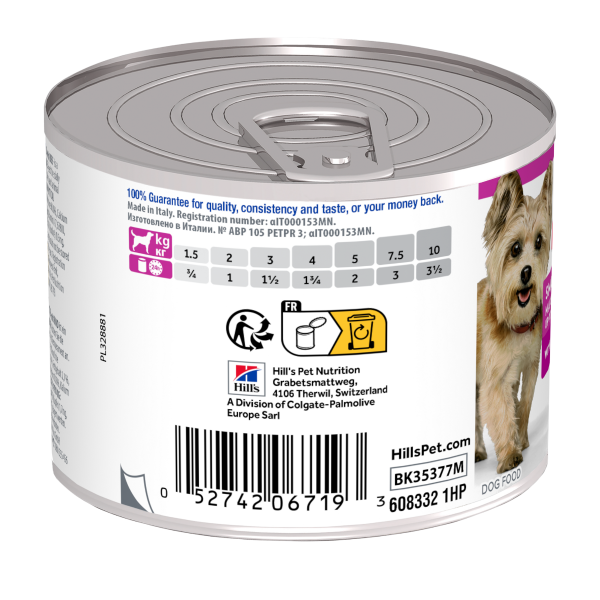 Hill's Science Plan Small & Mini Mature Adult alimento umido per cani con  manzo 12 lattine da 200 g