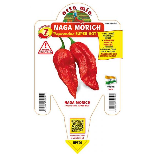 peperoncino-naga-morich-rosso-super-hot-8021849004518