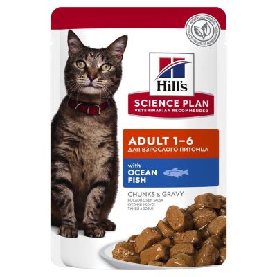 Hill's science plan adult bocconcini con pesce umido gatto gr. 85