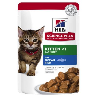 Hill's science plan kitten bocconcini con pesce umido gatto gr. 85