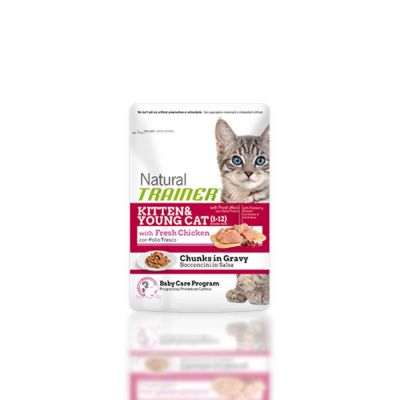 Trainer natural bocconcini in salsa kitten 85gr