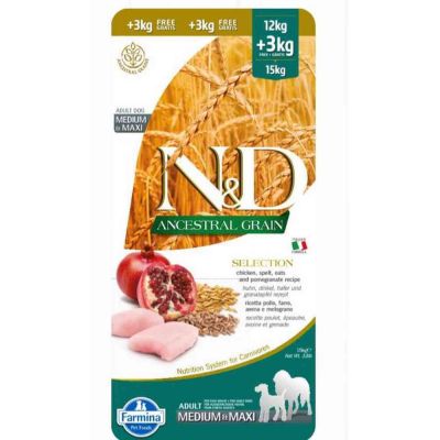Natural & Delicious Low Ancestral Grain Adult Medium/Maxi con Pollo, Farro, Avena e Melograno