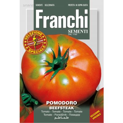 Pomodoro beefsteak   f1