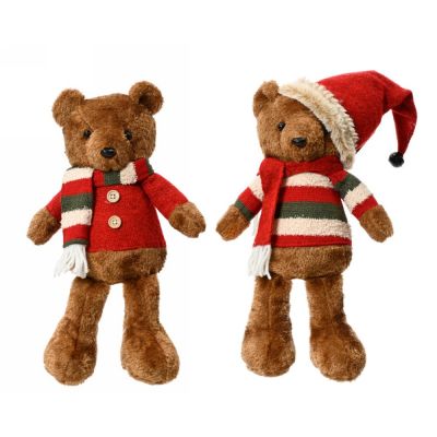Bear in poliestere 16 cm brown 