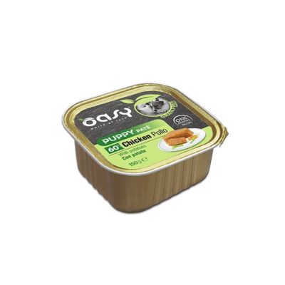 Oasy wet dog gf puppy poll pat