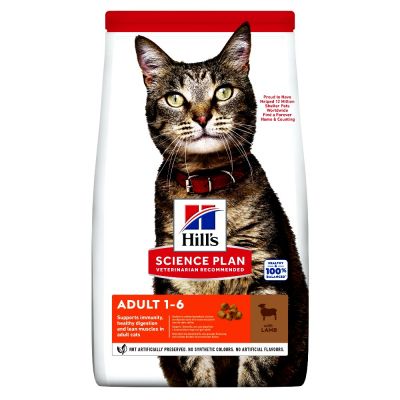 Science plan adult con agnello secco gatto 1,5 kg