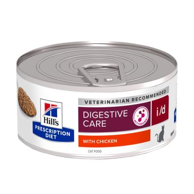Hill's prescription diet i/d umido gatto gr. 156