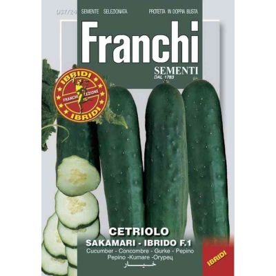 Cetriolo sakamari f1