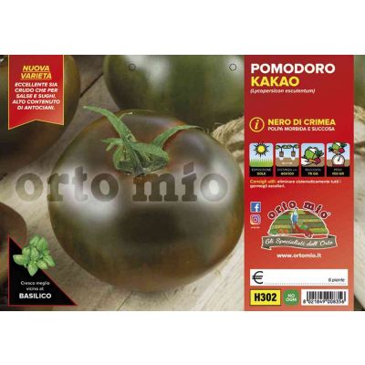 Pomodoro Nero Di Crimea Kakao H302