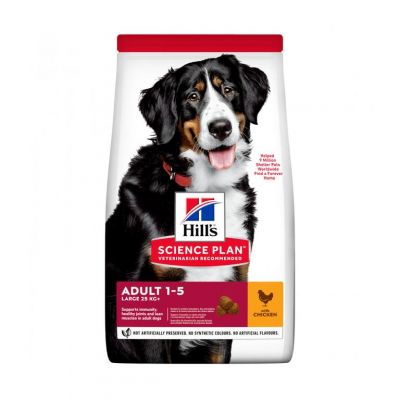Hill's science plan cane adult large breed pollo 14 kg