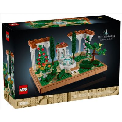 10359 Il giardino della fontana