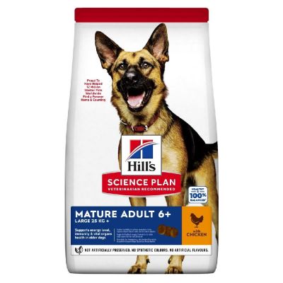 Hill's science plan mature con pollo secco cane kg. 12