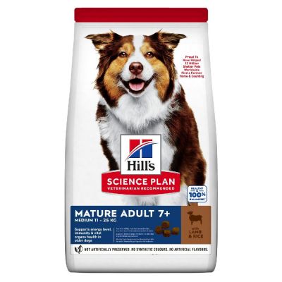 Hill's science plan mature 7+ con agnello e riso secco cane kg. 12