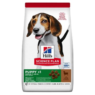 Hill's science plan puppy con agnello e riso secco cane kg. 12
